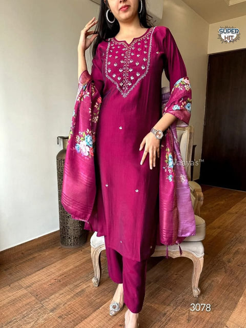 New Designer Budget Friendly Party Wear Look  Suit