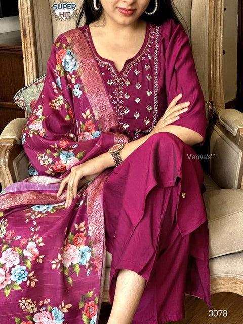New Designer Budget Friendly Party Wear Look  Suit