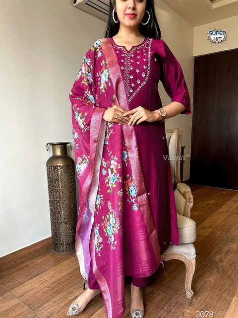 New Designer Budget Friendly Party Wear Look  Suit