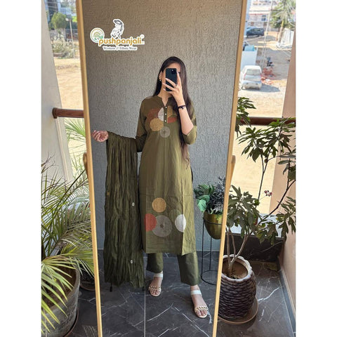 DESIGNER FANCY ANARKALI WITH DUPTTA SUIT