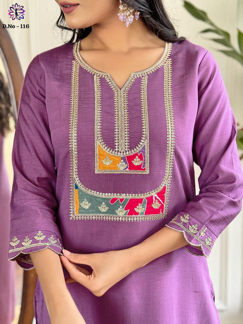 Festive Wear Salwar Suit with Dupatta