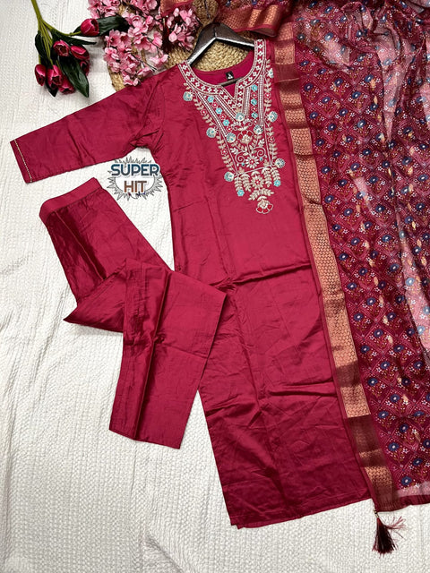 Maroon Pakistani Style Kurti suit