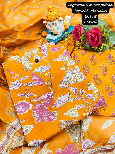 berrylicious Women Kurti Pant with Dupatta Suit