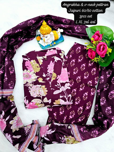 berrylicious Women Kurti Pant with Dupatta Suit