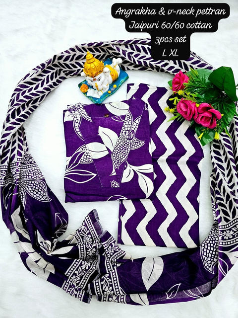 berrylicious Women Kurti Pant with Dupatta Suit