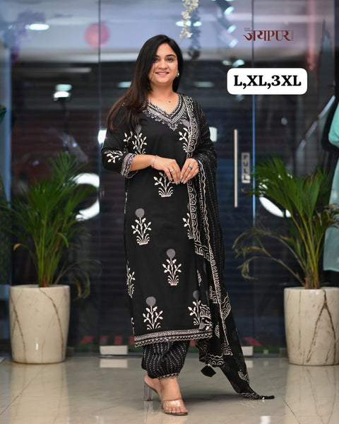 Rayon Printed Women Kurti Suit With Golden Patta Dupatta