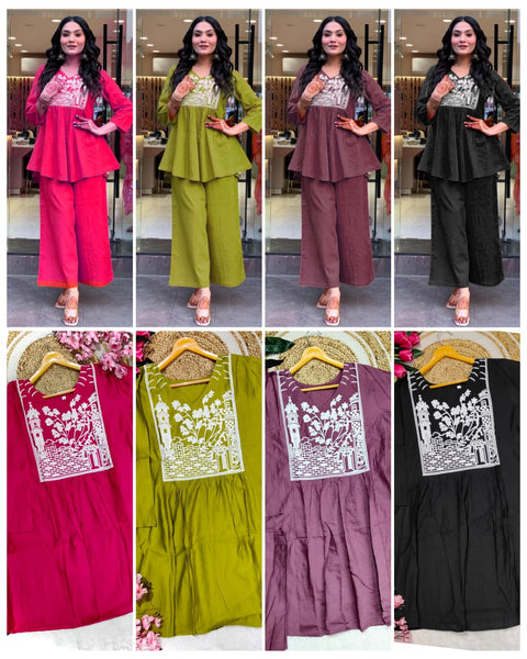 NEW ARRIVAL LASTEST CORD SET COLLECTION