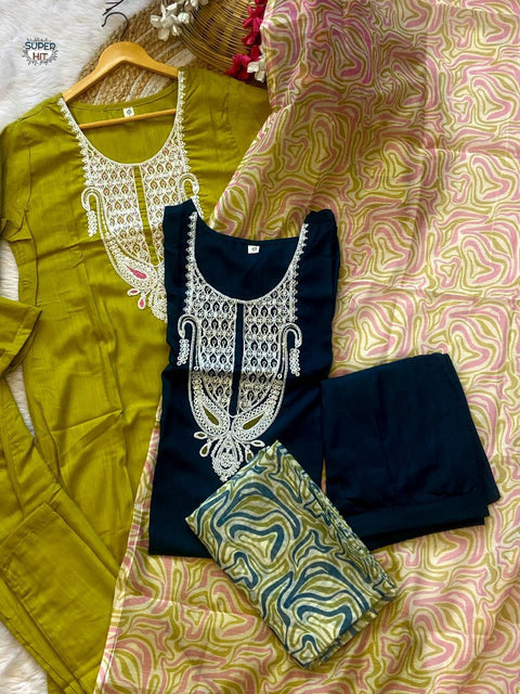 Floral Embroidered Yoke Design Thread Work Kurti With Trousers & Dupatta