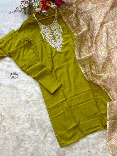 Floral Embroidered Yoke Design Thread Work Kurti With Trousers & Dupatta