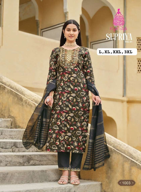 Cotton Pant Readymade Suits Wholesaler Manufacturer