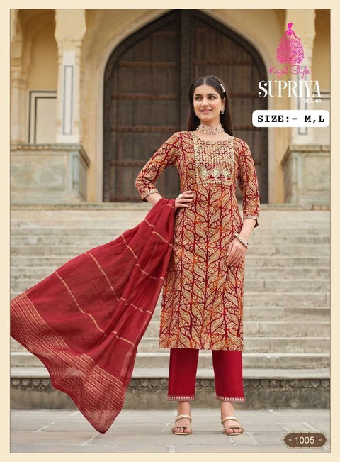 Cotton Pant Readymade Suits Wholesaler Manufacturer