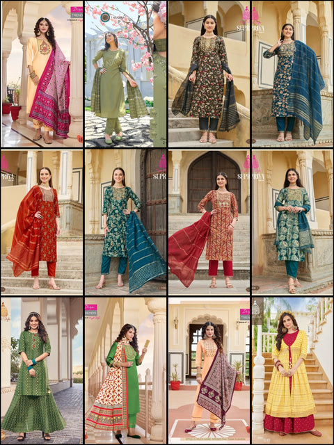 Cotton Pant Readymade Suits Wholesaler Manufacturer