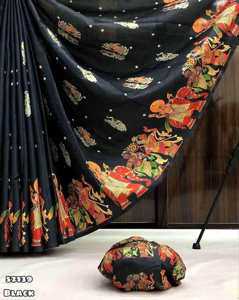 Cotton Digital Printed Saree With Weaving Zari Border