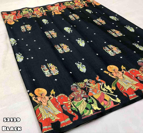 Cotton Digital Printed Saree With Weaving Zari Border
