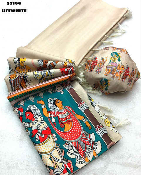 Cotton Digital Printed Saree With Weaving Zari Border