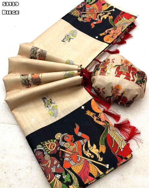 Cotton Digital Printed Saree With Weaving Zari Border