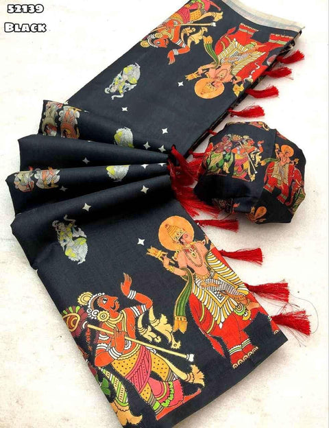 Cotton Digital Printed Saree With Weaving Zari Border