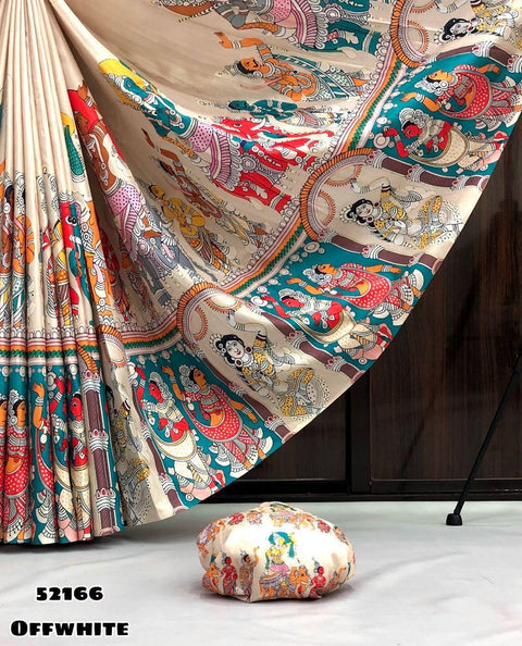 Cotton Digital Printed Saree With Weaving Zari Border