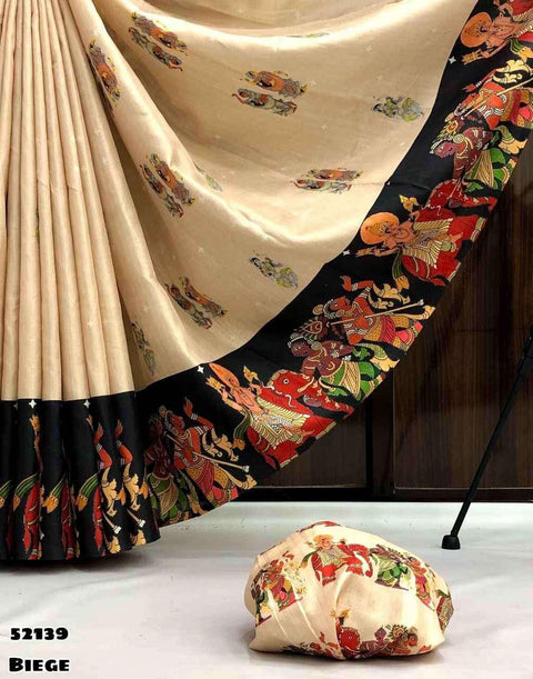 Cotton Digital Printed Saree With Weaving Zari Border