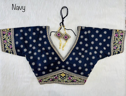 New Beautiful Heavy Embroidery Work Blouse