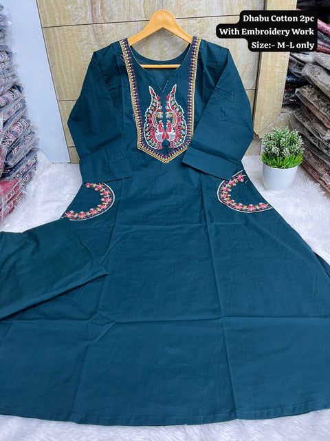New Launch Line Kurti with Plazzo Line pure Cotton 2pc