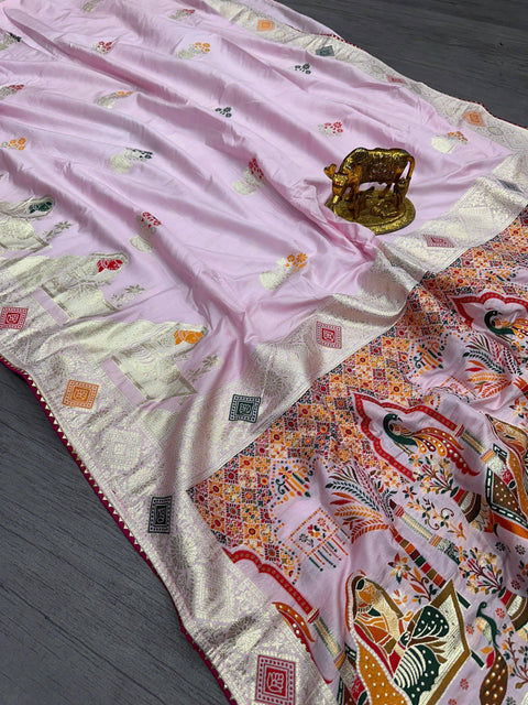 New Pure Dola silk with Zari weaving Saree with zarkan Pallu  border &  samosa lace border