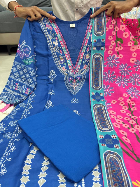 NEW COLLECTION SUIT SET Premium Muslin Kurti Pant Dupatta Set