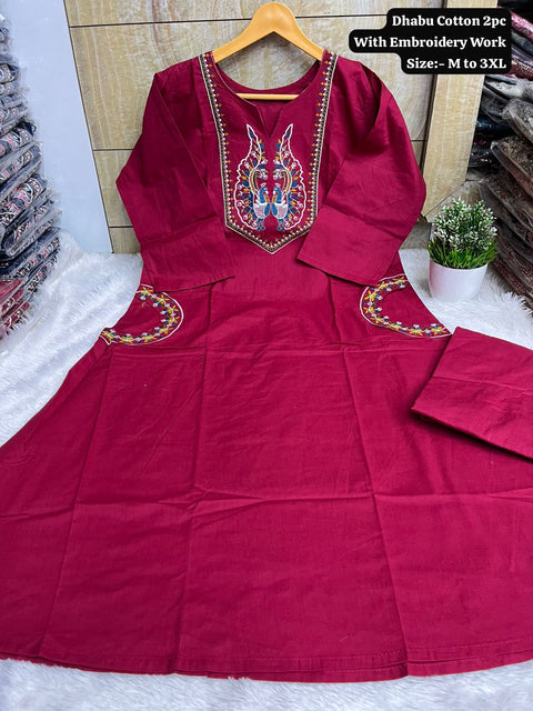 New Launch Line Kurti with Plazzo Line pure Cotton 2pc