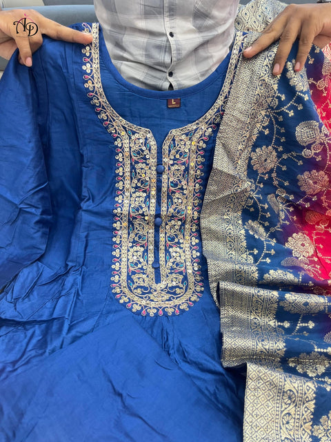 New Banana Silk Anarkali Flared Kurti Pant Dupatta Set