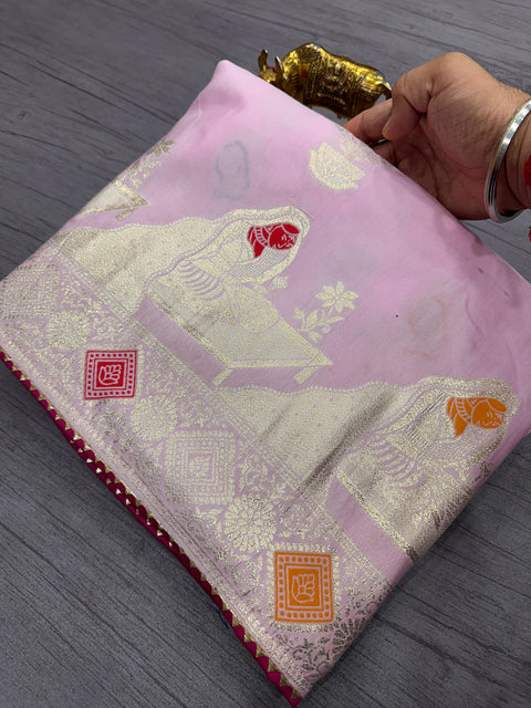 New Pure Dola silk with Zari weaving Saree with zarkan Pallu  border &  samosa lace border