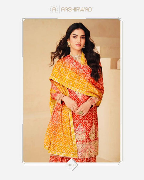 New Designer Party Sharara Suit & Dupatta Set