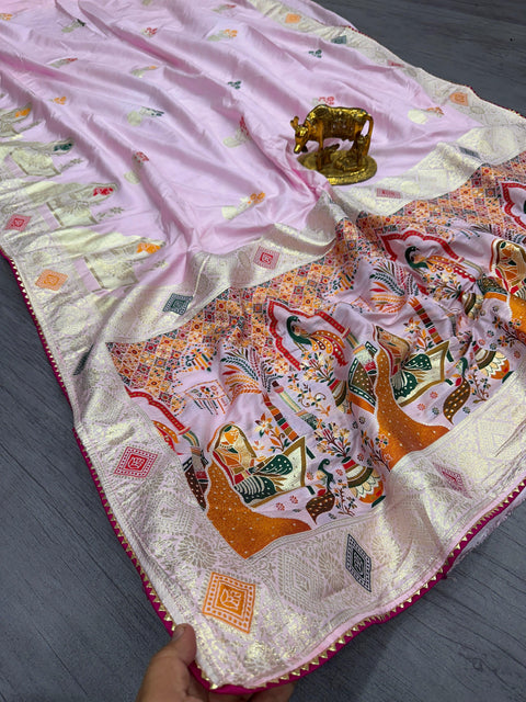 New Pure Dola silk with Zari weaving Saree with zarkan Pallu  border &  samosa lace border