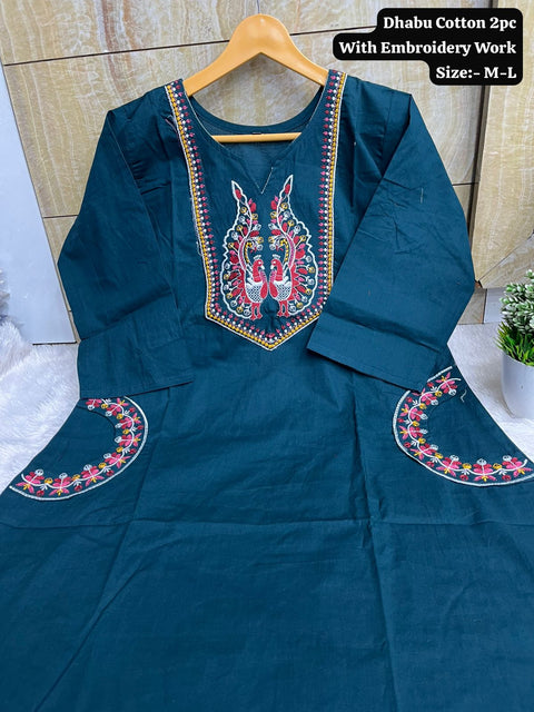 New Launch Line Kurti with Plazzo Line pure Cotton 2pc