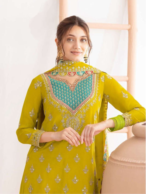 New Designer Party Sharara Suit & Dupatta Set