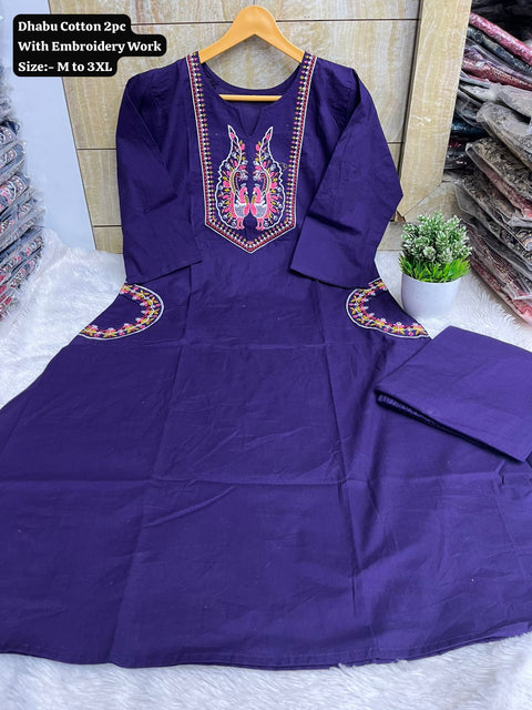 New Launch Line Kurti with Plazzo Line pure Cotton 2pc