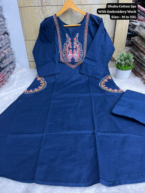 New Launch Line Kurti with Plazzo Line pure Cotton 2pc