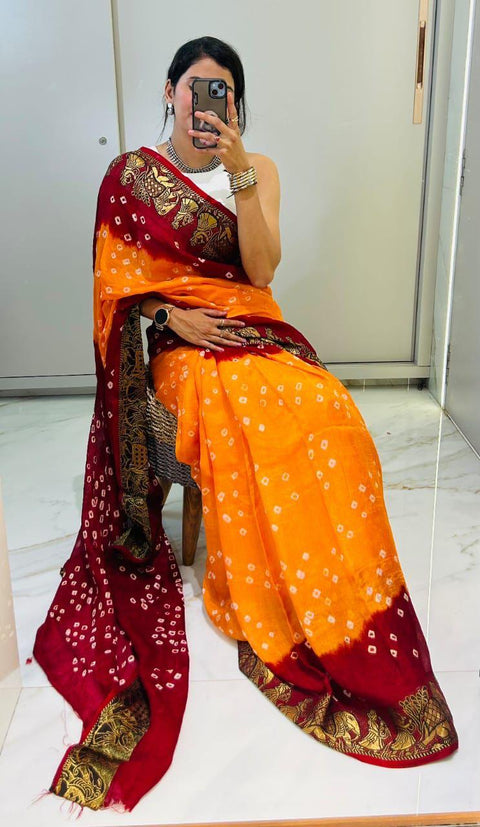 New Bandhani Art Silk With Zari Waving Saree