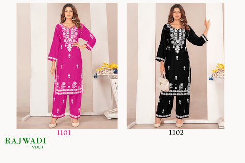 New Premium Jodhpuri Riyon With Lakhnavi Embroidery Work top pant and duppta