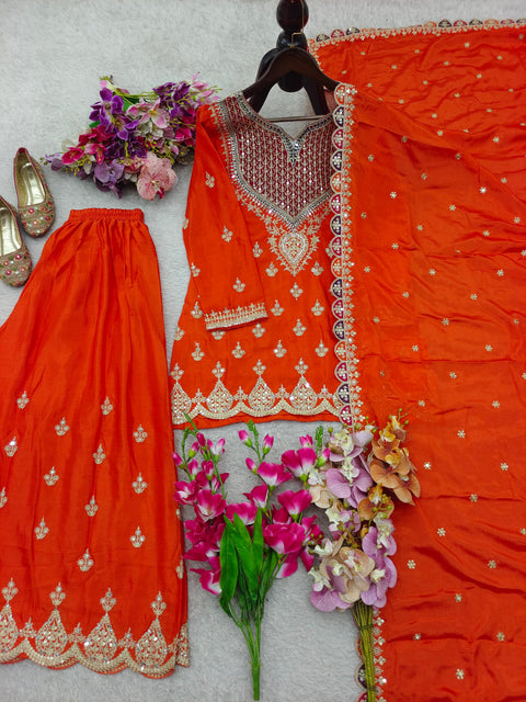 New Designer Party Sharara Suit & Dupatta Set