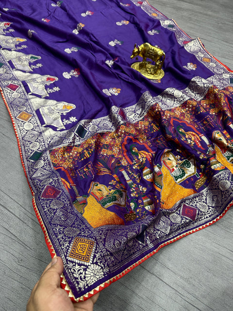 New Pure Dola silk with Zari weaving Saree with zarkan Pallu  border &  samosa lace border