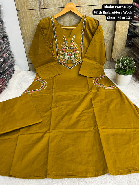 New Launch Line Kurti with Plazzo Line pure Cotton 2pc