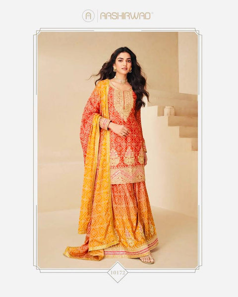 New Designer Party Sharara Suit & Dupatta Set
