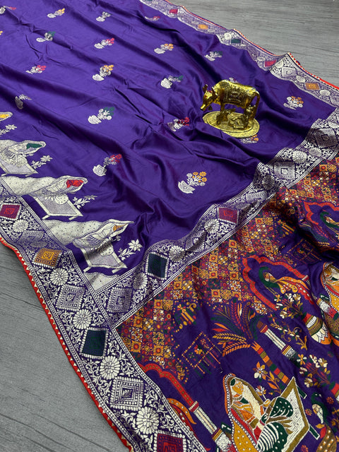 New Pure Dola silk with Zari weaving Saree with zarkan Pallu  border &  samosa lace border