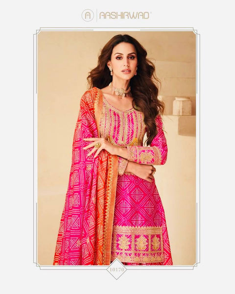 New Designer Party Sharara Suit & Dupatta Set