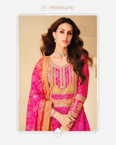 New Designer Party Sharara Suit & Dupatta Set